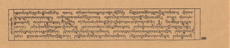 File:DJYD-KABUM-12-NA-005.pdf