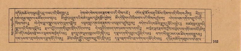 File:DJYD-KABUM-12-NA-005.pdf