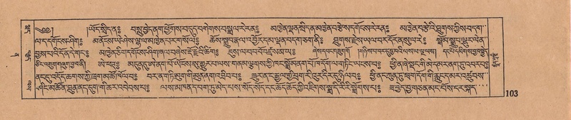 File:DJYD-KABUM-12-NA-005.pdf