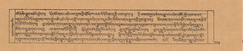 File:DJYD-KABUM-12-NA-005.pdf