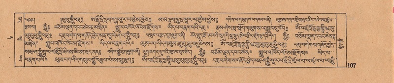 File:DJYD-KABUM-12-NA-005.pdf