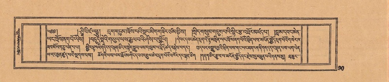 File:DJYD-KABUM-12-NA-005.pdf