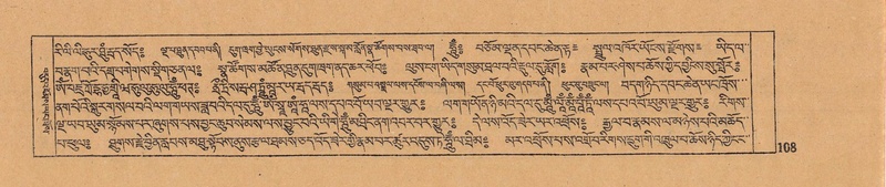 File:DJYD-KABUM-12-NA-005.pdf