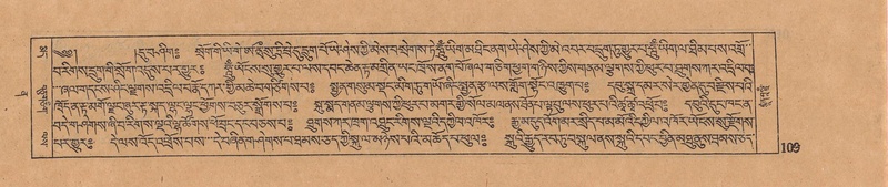 File:DJYD-KABUM-12-NA-005.pdf