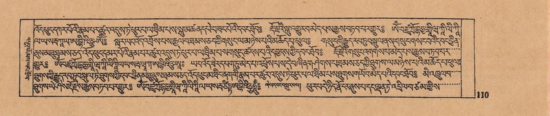 File:DJYD-KABUM-12-NA-005.pdf