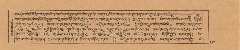 File:DJYD-KABUM-12-NA-005.pdf