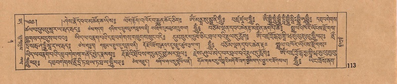 File:DJYD-KABUM-12-NA-005.pdf