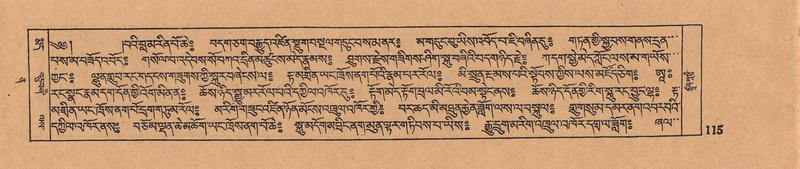 File:DJYD-KABUM-12-NA-005.pdf