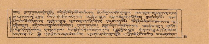 File:DJYD-KABUM-12-NA-005.pdf