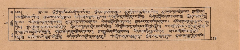 File:DJYD-KABUM-12-NA-005.pdf