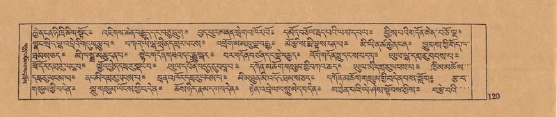 File:DJYD-KABUM-12-NA-005.pdf