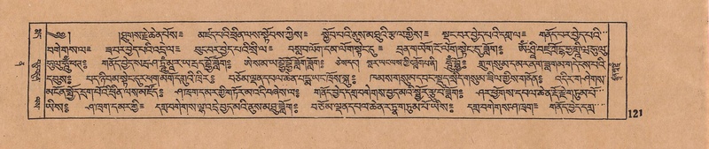 File:DJYD-KABUM-12-NA-005.pdf