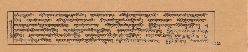 File:DJYD-KABUM-12-NA-005.pdf