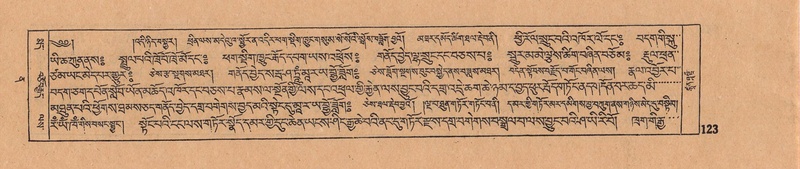 File:DJYD-KABUM-12-NA-005.pdf