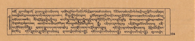 File:DJYD-KABUM-12-NA-005.pdf