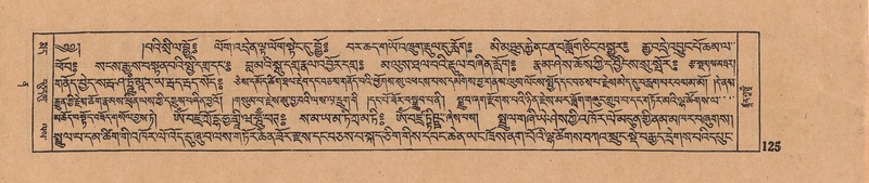 File:DJYD-KABUM-12-NA-005.pdf