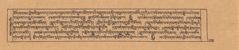 File:DJYD-KABUM-12-NA-005.pdf