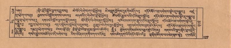 File:DJYD-KABUM-12-NA-005.pdf