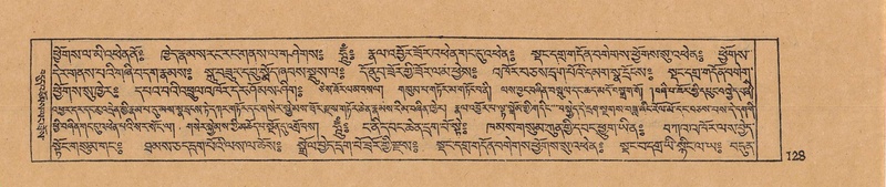 File:DJYD-KABUM-12-NA-005.pdf