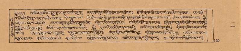 File:DJYD-KABUM-12-NA-005.pdf