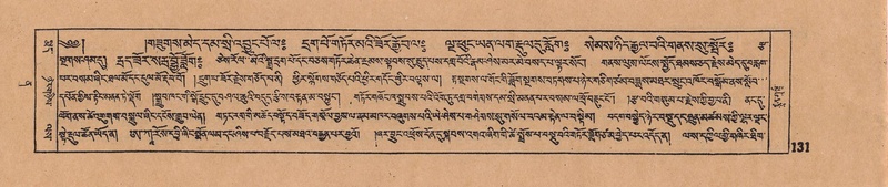 File:DJYD-KABUM-12-NA-005.pdf