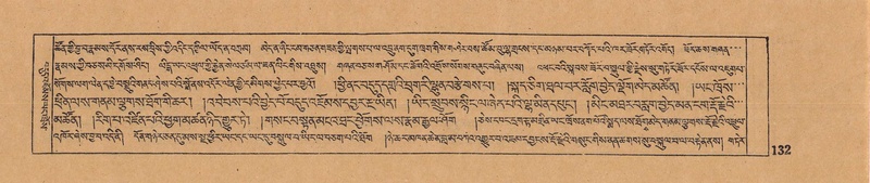 File:DJYD-KABUM-12-NA-005.pdf