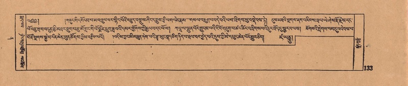 File:DJYD-KABUM-12-NA-005.pdf