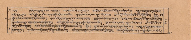 File:DJYD-KABUM-12-NA-005.pdf