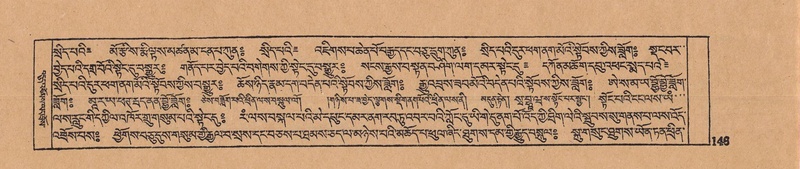 File:DJYD-KABUM-12-NA-006.pdf