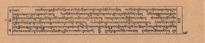 File:DJYD-KABUM-12-NA-006.pdf