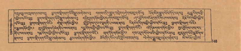 File:DJYD-KABUM-12-NA-006.pdf