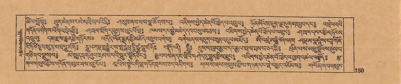 File:DJYD-KABUM-12-NA-006.pdf