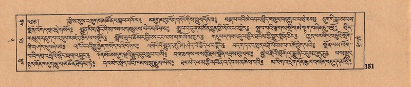 File:DJYD-KABUM-12-NA-006.pdf