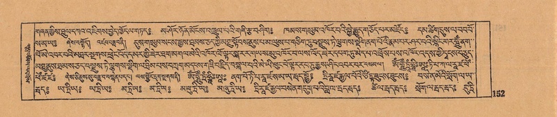 File:DJYD-KABUM-12-NA-006.pdf