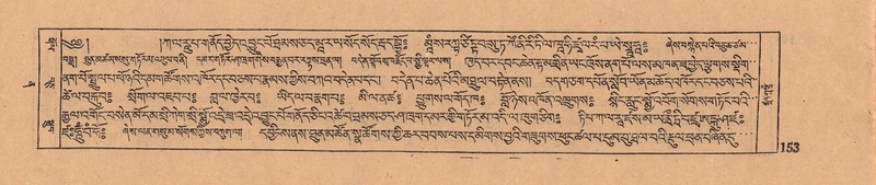 File:DJYD-KABUM-12-NA-006.pdf