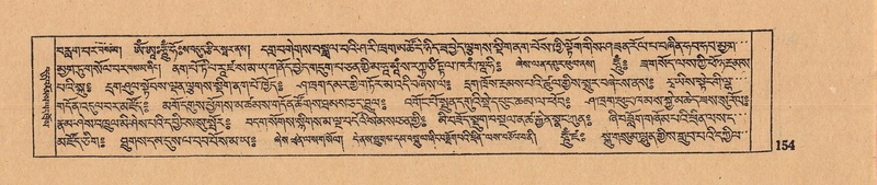 File:DJYD-KABUM-12-NA-006.pdf