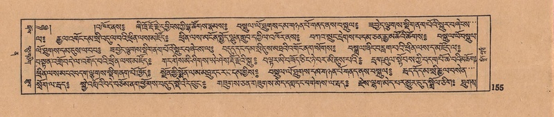 File:DJYD-KABUM-12-NA-006.pdf