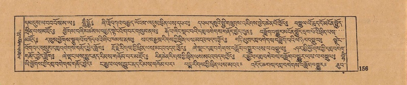 File:DJYD-KABUM-12-NA-006.pdf