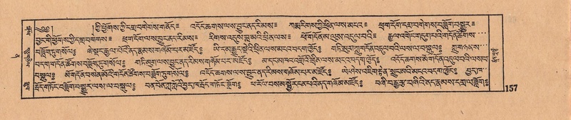 File:DJYD-KABUM-12-NA-006.pdf