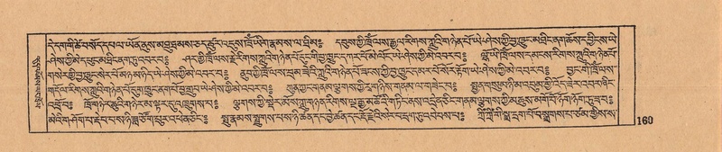 File:DJYD-KABUM-12-NA-006.pdf