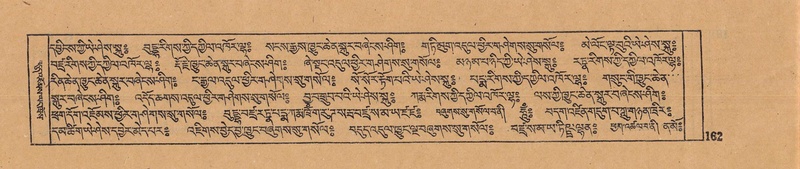 File:DJYD-KABUM-12-NA-006.pdf