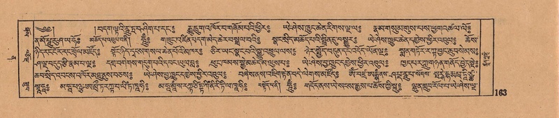 File:DJYD-KABUM-12-NA-006.pdf