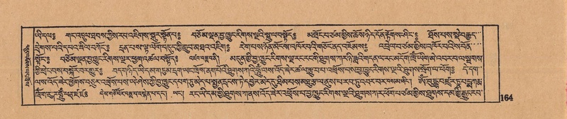 File:DJYD-KABUM-12-NA-006.pdf