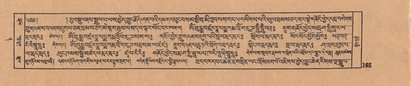 File:DJYD-KABUM-12-NA-006.pdf