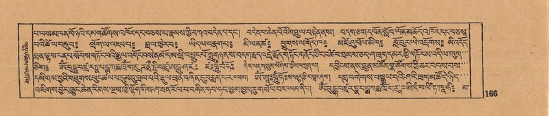 File:DJYD-KABUM-12-NA-006.pdf