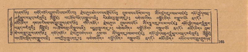 File:DJYD-KABUM-12-NA-006.pdf