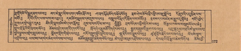 File:DJYD-KABUM-12-NA-006.pdf