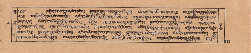 File:DJYD-KABUM-12-NA-006.pdf