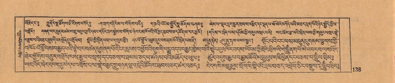 File:DJYD-KABUM-12-NA-006.pdf