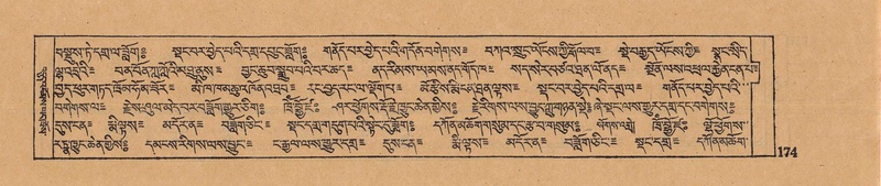 File:DJYD-KABUM-12-NA-006.pdf